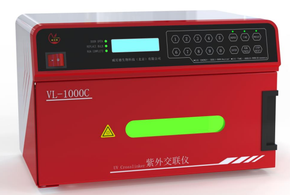 紫外交联仪的原理是什么？核心工作机制与应用领域详解